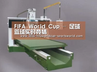产品名称十