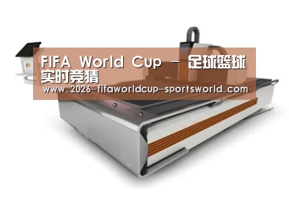 产品名称三