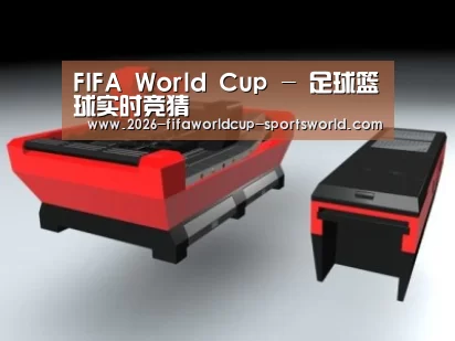 产品名称七