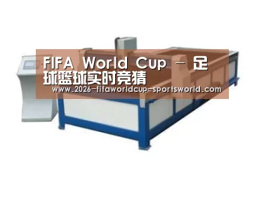 产品名称八