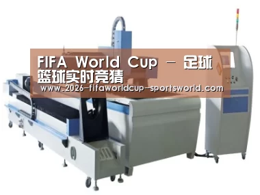 产品名称一
