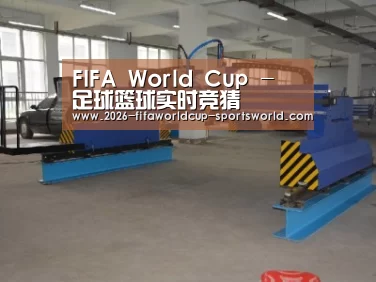 产品名称十八