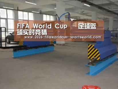 产品名称二十