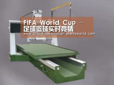产品名称八