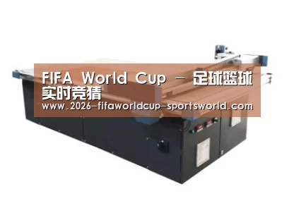 产品名称三