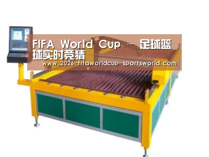 产品名称十九